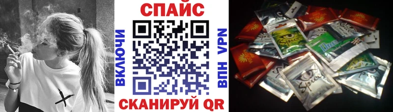Бутират 99%  Кольчугино 
