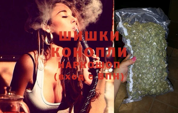 меф VHQ Балабаново