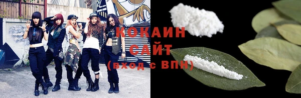 ECSTASY Балахна