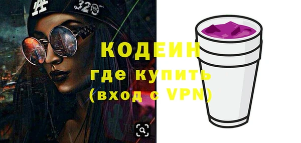 MDMA Козельск