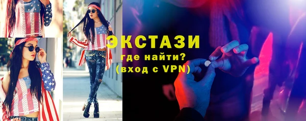 Альфа ПВП Беломорск