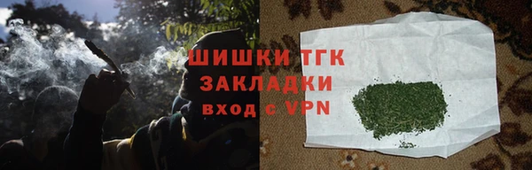 героин Баксан
