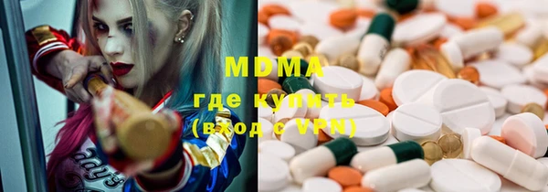 меф VHQ Балабаново