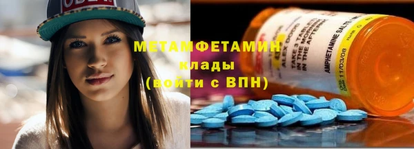 ПСИЛОЦИБИНОВЫЕ ГРИБЫ Покачи