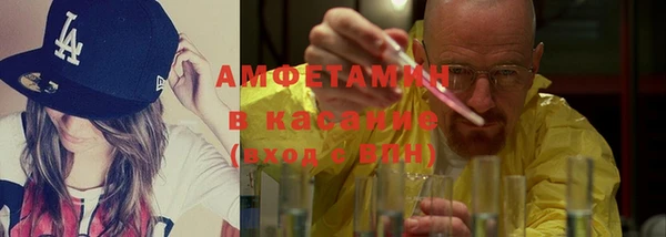 героин Баксан