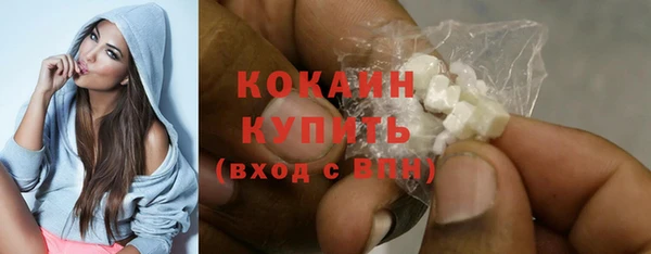 героин Баксан