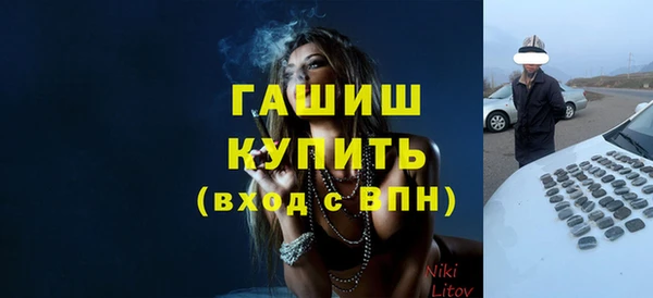 PSILOCYBIN Покров