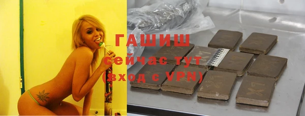 меф VHQ Балабаново