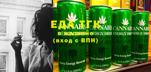 ECSTASY Балахна