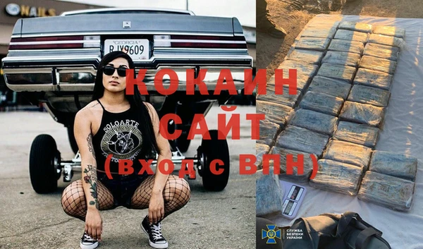 ECSTASY Балахна