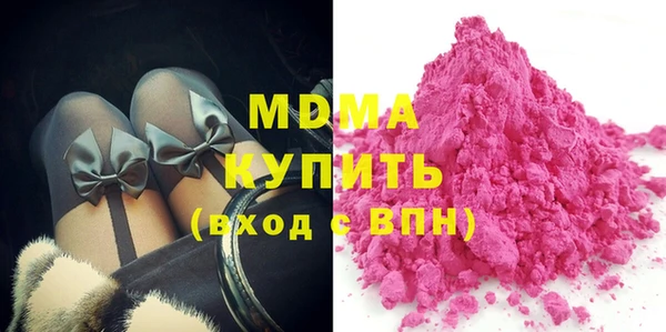 меф VHQ Балабаново