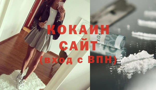 героин Баксан