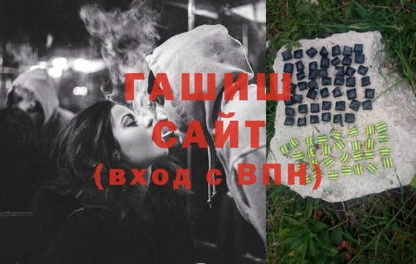героин Баксан