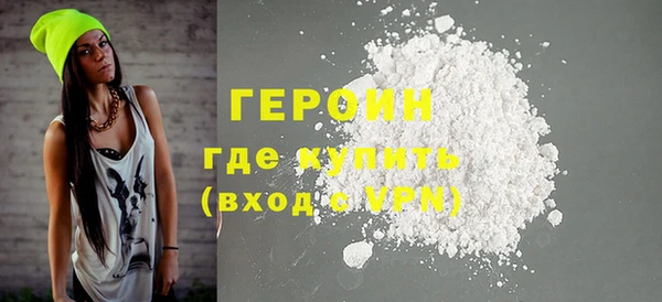 меф VHQ Балабаново