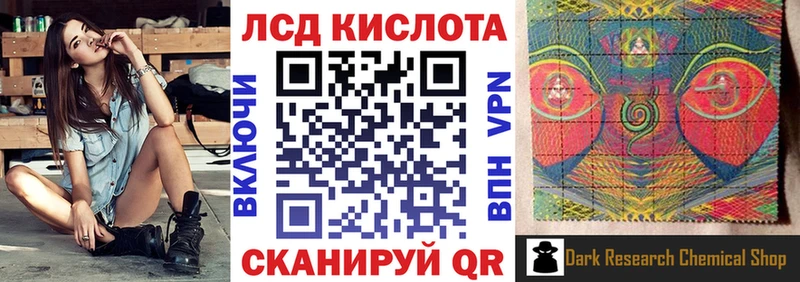 купить   Кольчугино  Марки NBOMe 1500мкг 