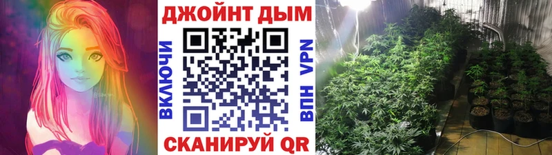 Бошки марихуана LSD WEED  Кольчугино 